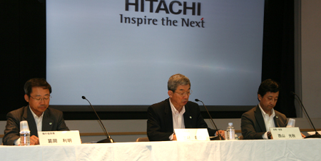 meeting image