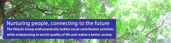 Global Community Relations and Activities