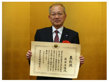 [photo]Dr. Hiromichi Fujisawa, Corporate Chief Scientist in Hitachi's R&D Group