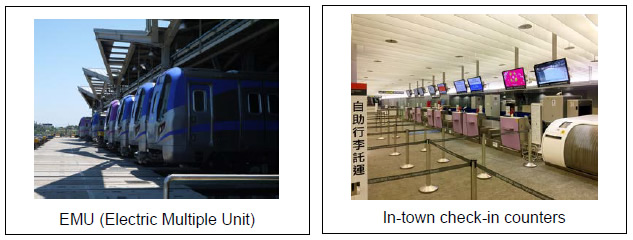 [image](left)EMU (Electric Multiple Unit),(right)In-town check-in counters