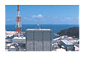 picture of Japan's first 470,000-kW nuclear power station
