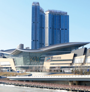 Shenyang New World EXPO