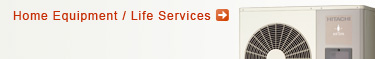 Home Equipment / Life Services