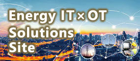 Energy IT x OT Solutions Site