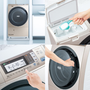 Front Load Washer-Dryer [Heat Recycle Wind Iron Big Drum Slim] BD-S7500