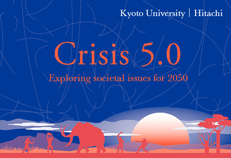 Crisis 5.0