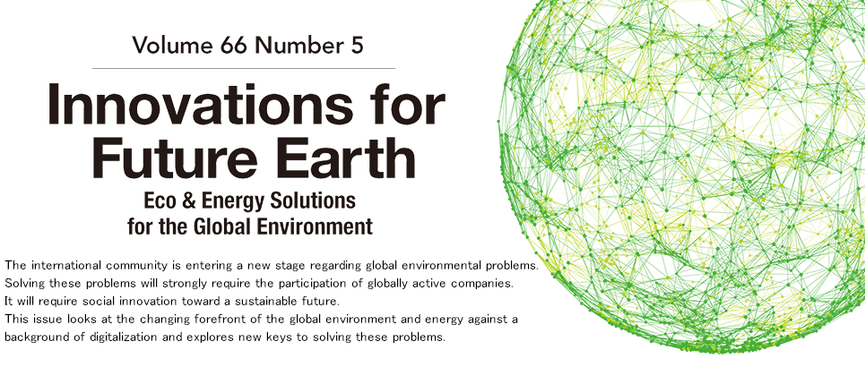 Innovations for Future Earth Eco & Energy Solutions for the Global Environment