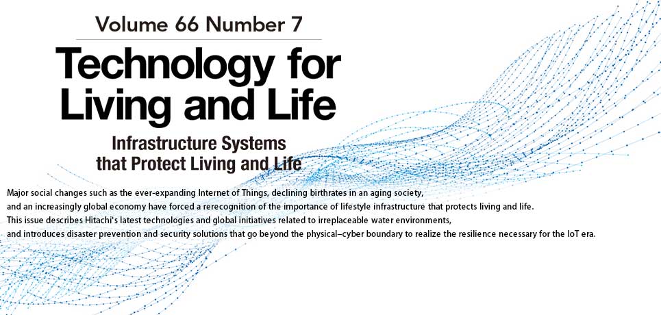 Technology for Living and Life: Infrastructure Systems that Protect Living and Life