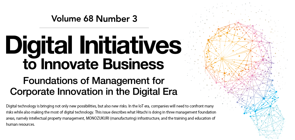Digital Initiatives to Innovate Business : Foundations of Management for Corporate Innovation in the Digital Era