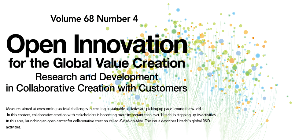 Open Innovation for the Global Value Creation : Research and Development in Collaborative Creation with Customers