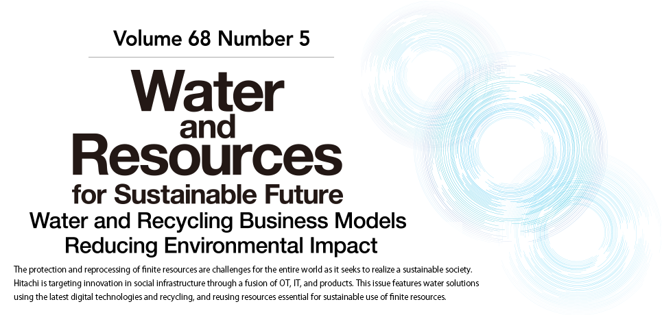 Water and Resources for Sustainable Future : Water and Recycling Business Models Reducing Environmental Impact