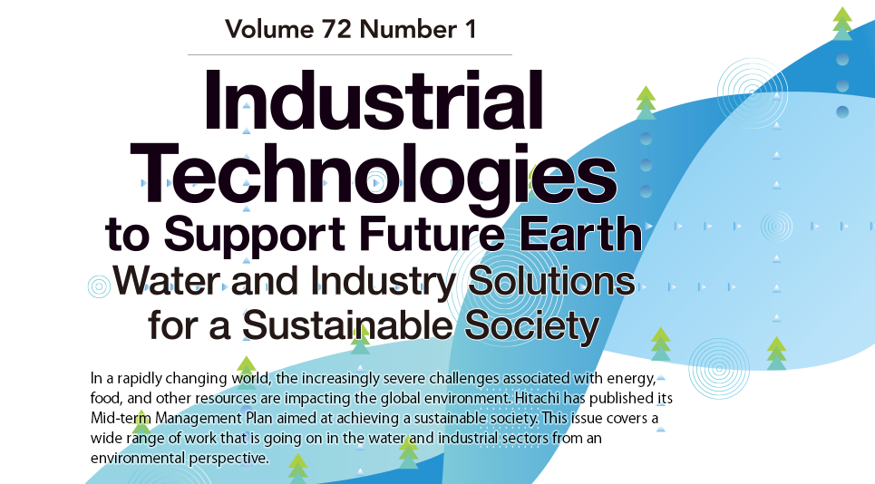 Industrial Technologies to Support Future Earth: Water and Industry Solutions for a Sustainable Society