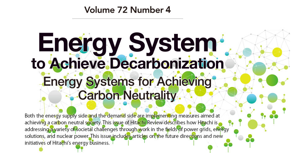 Energy System to Achieve Decarbonization: Energy Systems for Achieving Carbon Neutrality