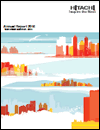 [image]Annual Report 2014