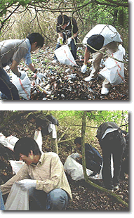 Oyama Mountain Clean Hike