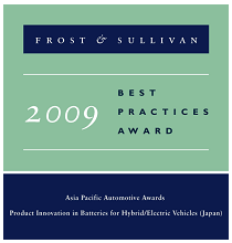 [image]Asia Pacific Automotive Award - Product Innovation in Batteries for Hybrid/Electric Vehicles (Japan)