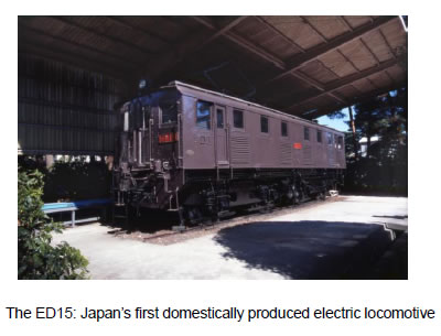 [photo]The ED15 : Japan's first domestically produced electric locomotive