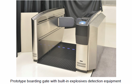 [Photo]Prototype boarding gate with built-in explosives detection equipment