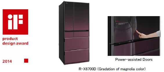 [image](left)iF Product Design Award 2014 logo (right)R-X6700D (Gradation of magnolia color)