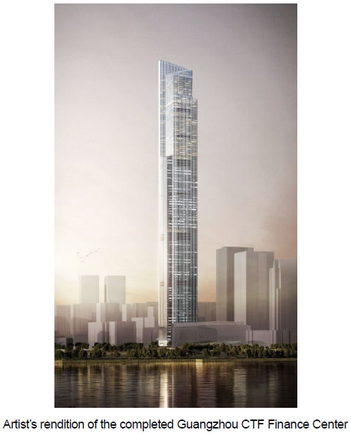 [photo]Artist's rendition of the completed Guangzhou CTF Finance Center