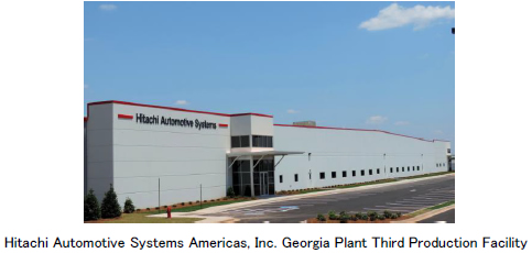 [画像]Hitachi Automotive Systems Americas, Inc. Georgia Plant Third Production Facility