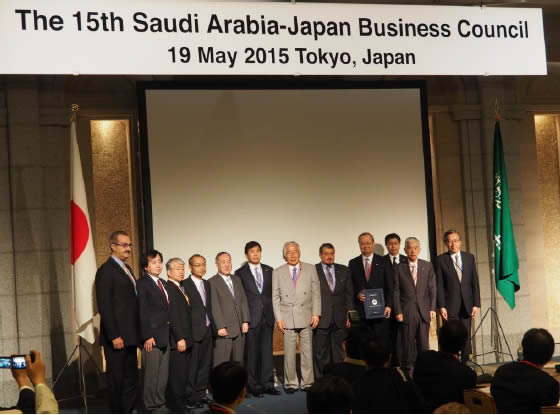 [image]Participants in the 15th Saudi Arabia-Japan Business Council 
