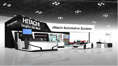 [image]Exterior of Hitachi Group Booth (concept)