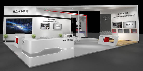 [image]Image of the Hitachi Automotive Systems Booth
