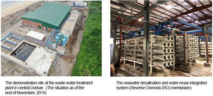 [image] (left)The demonstration site at the waste water treatment plant in central Durban(The situation as of the end of November, 2019), (right)The seawater desalination and water reuse integrated  system (Reverse Osmosis (RO) membrane)