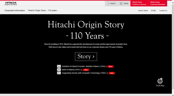 [image]"Hitachi Origin Story" website