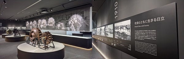 [image]Odaira Memorial Museum (Exhibition Hall)