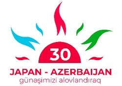 [image][Logo for the Year of Friendship between Japan and Azerbaijan]