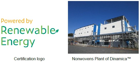 [image](left)Certification logo, (right)Nonwovens Plant of Dinamica™