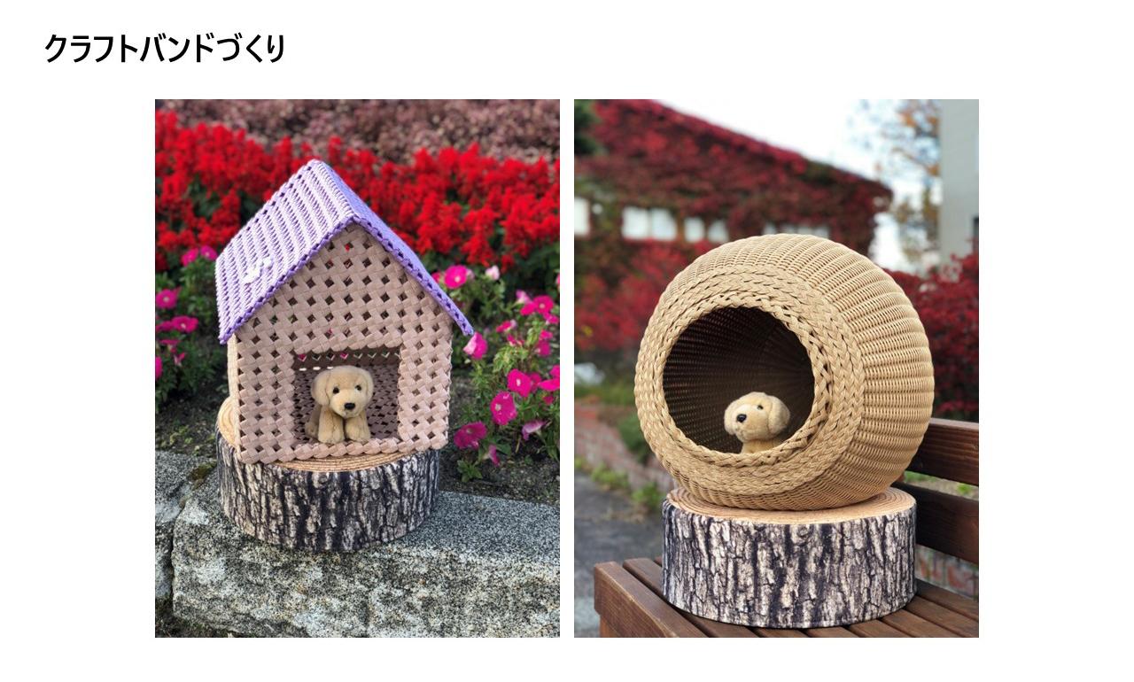 画像2: 地方創生の現実
