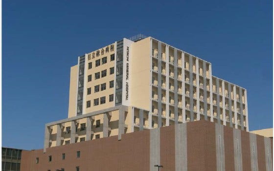 [画像]日立総合病院本館棟 外観