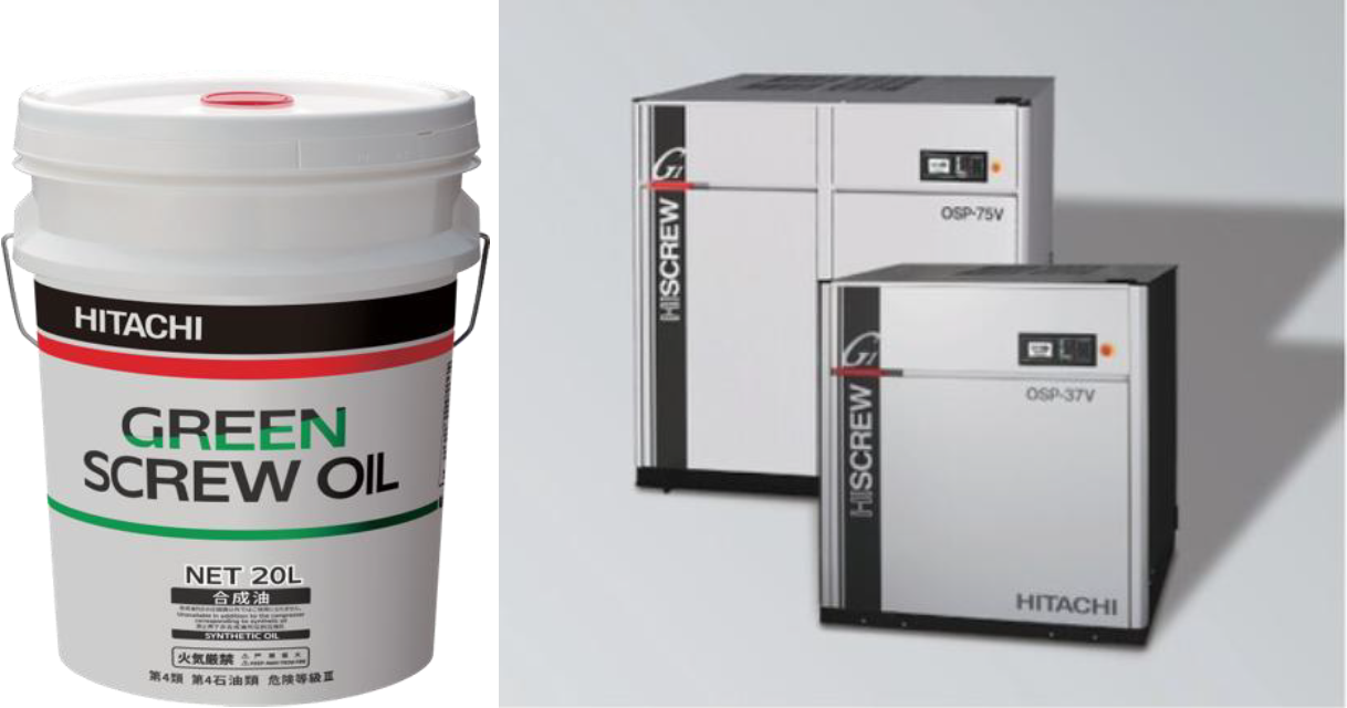 [image]Plant-based lubricant for air compressors “GREEN SCREW OIL” and oil-flooded screw air compressors