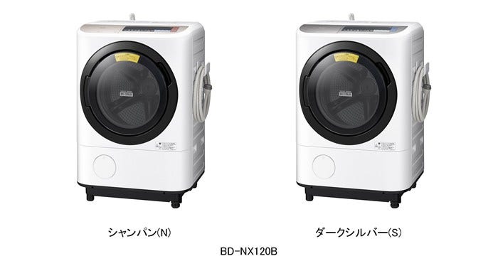 [画像]ドラム式洗濯乾燥機｢ヒートリサイクル 風アイロン ビッグドラム｣(BD-NX120B),(左)シャンパン(N),(右)ダークシルバー(S)