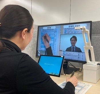 [画像]公民館に設置予定のリモート窓口のイメージ