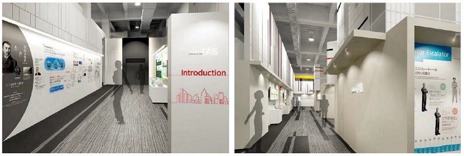 [画像]「日立ビルソリューション-ラボ」の新エリア(イメージ)