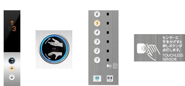 [画像]「非接触登録装置」のイメージ(左:乗り場側(操作盤と「非接触登録装置」、右:乗りかご側(操作盤と注意銘板))