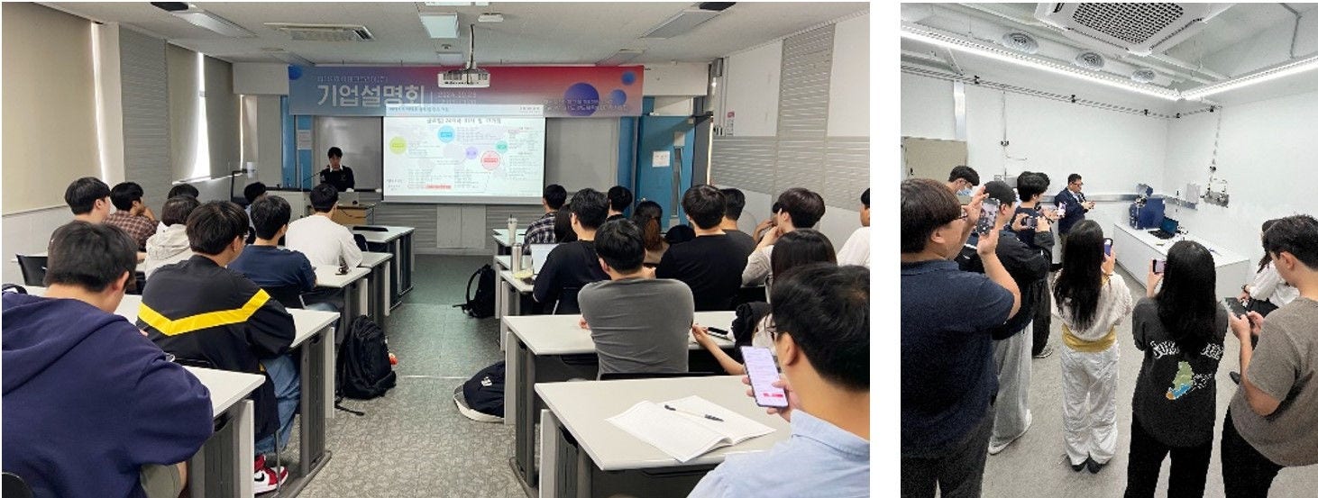 이미지:기업설명회 및 교육현장 사진