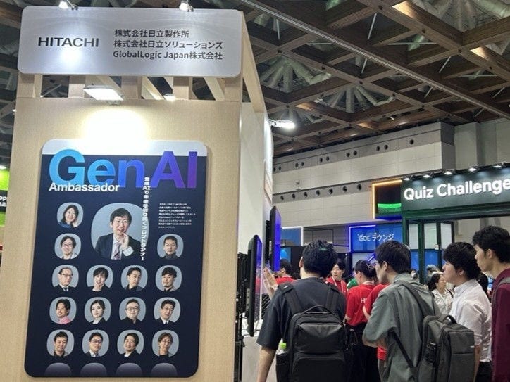 画像1: Google Cloud Next Tokyo 2025 にOne Hitachiで出展！