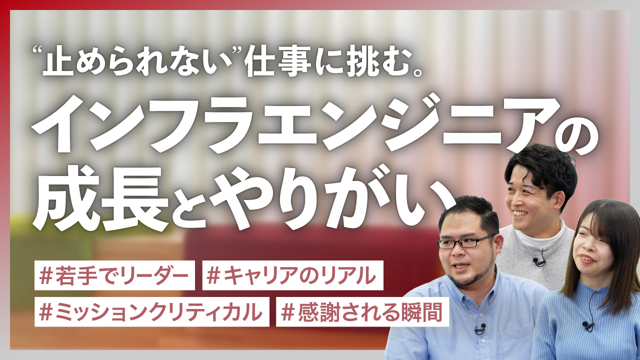 260403_(MPS事)座談会動画公開