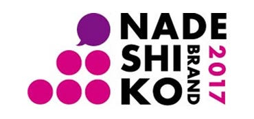 [画像]なでしこ銘柄