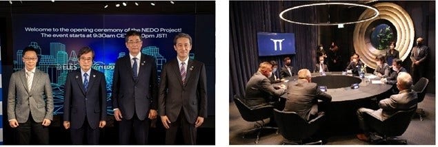 [画像]図3 オンラインで開催した運転開始式