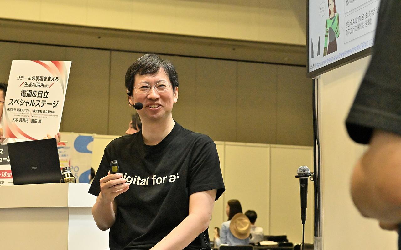 画像: 株式会社 日立製作所 デジタルエンジニアリングビジネスユニット Data&Design 本部長 兼 Generative AI センター センター長 吉田 順