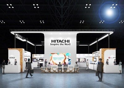 [画像]日立ブースのイメージ