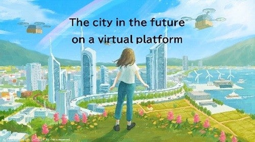 Hitachi and KDDI Announce the Contents of a Joint Exhibition in