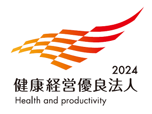 [画像]「健康経営優良法人」ロゴマーク