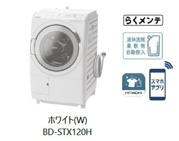乾燥フィルターをなくして、お手入れの手間を軽減するドラム式洗濯乾燥